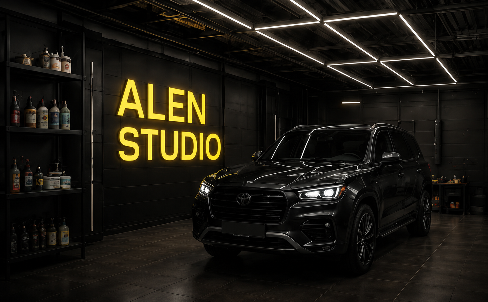 Alen Studio — професійний детейлінг автомобілів